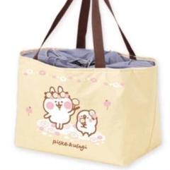 カナヘイ の小動物 ゆるっとアルミシート付き ショッピングバッグ　エコバッグ