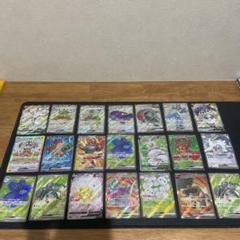 ポケモンカード SR25枚まとめ売り ポケモンカードSR25枚まとめ売り - メルカリ