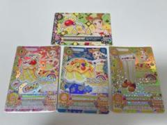 アイカツ トロピカルバスケットコーデ　ハッピーレインボー　有栖川おとめ アイカツカード トロピカルバスケットコーデ 有栖川おとめ