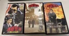 2025年最新】DVD 西部警察 男たちの伝説の人気アイテム - メルカリ