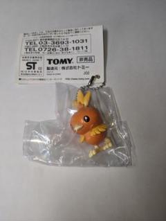 ポケモン　アチャモ　トミー　キーホルダー　非売品
