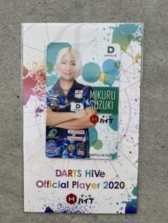 2025年最新】激レア DARTSLIVEの人気アイテム - メルカリ