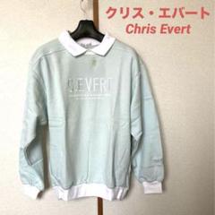 【Chris Evert】クリスエバート 70%ダウンコート (L) カーキ Chris Evert】クリスエバート 70%ダウンコート (L) カーキ