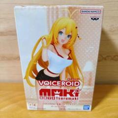 2025年最新】voiceroidの人気アイテム - メルカリ