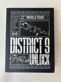 Straykids スキズ district9 unlock アイエン セット straykids スキズ district9 unlock フォトカードセット