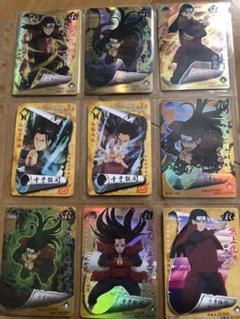NARUTO カード　海外　中国　トレカ 高レートカードまとめ14 m89704961814_1.jpg?1666006034