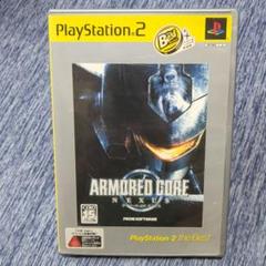 PS2 アーマード・コア ネクサス ARMORED CORE NEXUS
