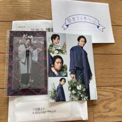 Johnny's - 三宅健　アクリルスタンド　FC早期入会特典 未使用】三宅健 FC 早期入会特典 - メルカリ