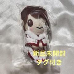 平野紫耀　ちょっこり　PVCキーホルダー キンプリ 平野紫耀 ちょっこりさん PVCセット（平野紫耀 ちょっ