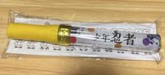 【専用出品】少年忍者　ペンライト2本 少年忍者 ペンライト 2本セット