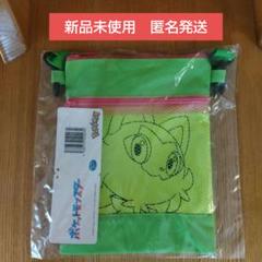 ポケットモンスター プレミアムメッシュポケット付 ショルダーバッグニャオハ
