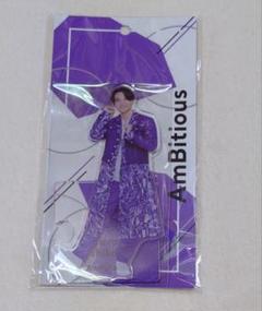 アンビ AmBitious吉川太郎 グッズ まとめ売り 美品】AmBitious アンビ 吉川太郎 うちわ まとめ売り グッズ