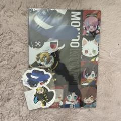 CR mondo ぬいぐるみ キーホルダー MONDO KEYCHAIN – CRAZY RACCOON