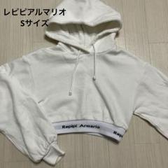 １５０　まとめ売り　レピピ　ラブトキ　ピンクラテ　韓国　グローバルワーク オンライン ショッピング 通販ベビー・キッズ - 専用☆まとめ