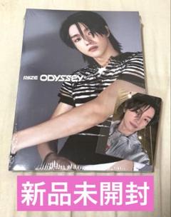 【新品未開封】RIIZE ODYSSEY photobook ソンチャン　トレカ