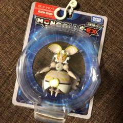 ポケットモンスター モンスターコレクション Ex Esp 4 サトシゲッコウガの中古 未使用品を探そう メルカリ