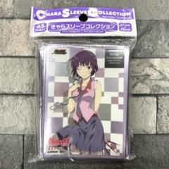 カードスリーブ　偽物語　戦場ヶ原ひたぎ きゃらスリーブコレクション 「偽物語」戦場ヶ原ひたぎ