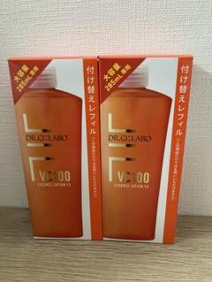 ☆新品☆VC100 エッセンスローション EX R レフィル 2本 セット