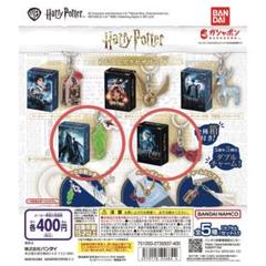 ハリーポッター　ルーナ　メラメラメガネ　眼鏡ケース　新品無開封❗️ Amazon.co.jp: ハリーポッター メラメラメガネ ルーナ