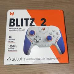 BIGBIG WON BLITZ2-カーボンフィルム版 ワイヤレスコントローラー