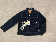月末セール！ ビンテージ リーバイス　507bxx 片面　オリジナル　セカンド Yahoo!オークション - スペシャル 50s Levi's 507BXX セカンド