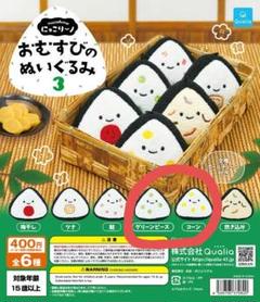 ダルトン(プロフご一読ください)様 リクエスト 3点 まとめ商品