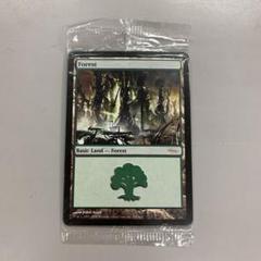 ➀ MTG ミラディン版 アリーナランド 未開封品 1パック（基本