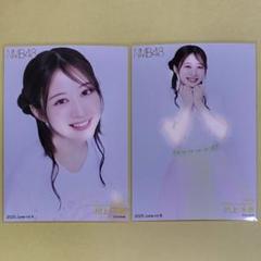 NMB48 川上千尋 生写真まとめ売り NMB48 川上千尋 生写真 グッズ まとめ売り