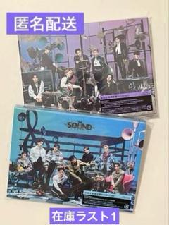 2025年最新】stray kids the soundの人気アイテム - メルカリ