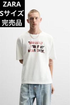 ZARA ザラ テキストプリント Tシャツ Sサイズ 完売品