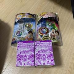 妖怪ウォッチまとめ売り 妖怪ウォッチ まとめ売り｜Yahoo!フリマ（旧PayPayフリマ）