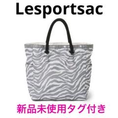 2025年最新】レスポートサック 長財布 未使用の人気アイテム