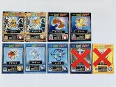 【特価】ハッサムVSエンテイ 明治 ゲットカード 希少☆ハッサムVSエンテイ☆明治ゲットカード - メルカリ