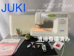 2022年最新】HZL-T7100の人気アイテム - メルカリ