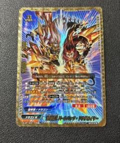 2025年最新】バディファイト レアの人気アイテム - メルカリ