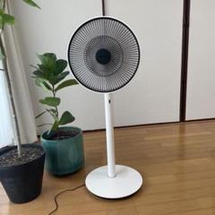 2025年最新】バルミューダ扇風機バッテリーの人気アイテム