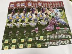 2025年最新】懸賞 チェキの人気アイテム - メルカリ