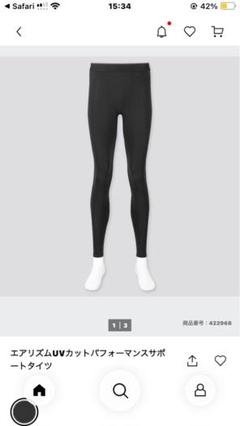 新品ユニクロエアリズムパフォーマンスサポートタイツXLブラック2枚セット ユニクロ公式 | エアリズムパフォーマンスサポートタイツ