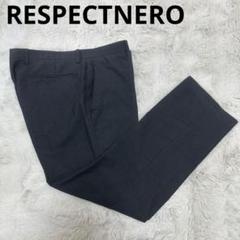 【極美品】リスペクトネロ★スリーピーススーツ★ピンストライプ★セットアップXL黒 Yahoo!オークション -「リスペクトネロ スーツ」の落札相場