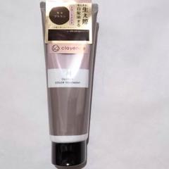 お値下げしました♥新品、未使用✫clayence クレイスパ 3点セット 2025年最新】CLAYENCE クレイスパの人気アイテム - メルカリ