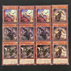 鉄獣戦線 フラクトール ナーベル ケラス ウルトラ 鉄獣戦線フラクトール(ロゴ)【ウルトラ】{CF01-JP018}《モンスター》