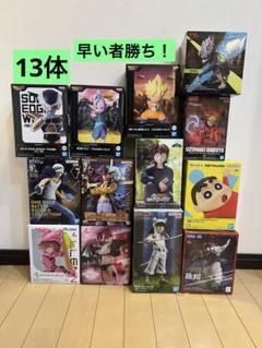 最新プライズフィギュアまとめ売りのサムネイル