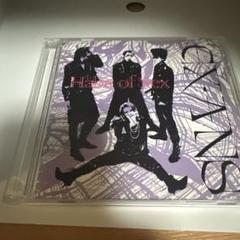 EX-ANS(エクスアンス),NEUENOIR,CD 2025年最新】エクスアンスの人気アイテム - メルカリ