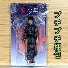 美少年 佐藤龍我 アクリルスタンド 美少年 佐藤龍我 アクリルスタンド 6体セット - メルカリ