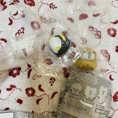 からめる ガチャ 3個セット
