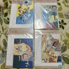 パンどろぼう 一番くじ G賞4枚セット