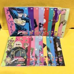 ジョジョの奇妙な冒険 ダイヤモンドは砕けない DVD 全20巻　全巻セット ジョジョの奇妙な冒険 ダイヤモンドは砕けない DVD 全20巻 全巻