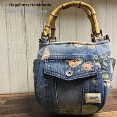 ♾専用♾ ふんわりトート▸︎▹︎デニムリメイク Allフリンジデニム▸︎▹︎ハンドメイド ふんわりミニトート▸︎▹︎デニムリメイク フリンジデニム