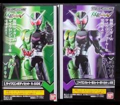 SO-DO CHRONICLE 双動 『LT&ハードスプラッシャーセット』