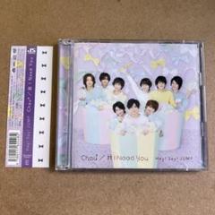Hey!Say!JUMP 『Chau#/我 I Need You』CD＋DVD